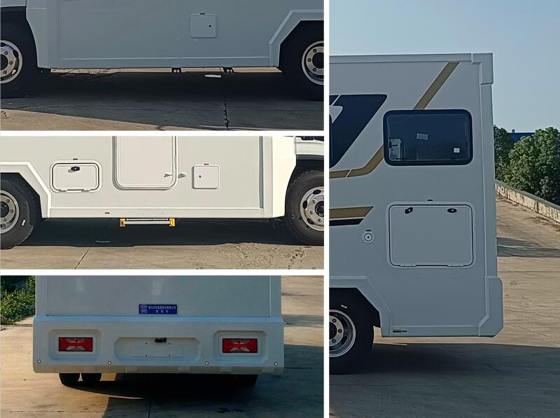 程力牌CL5060XLJ6ABZ旅居車(chē)公告圖片