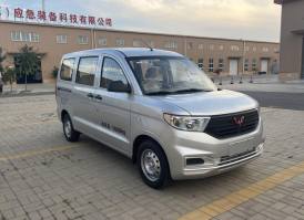 指挥车