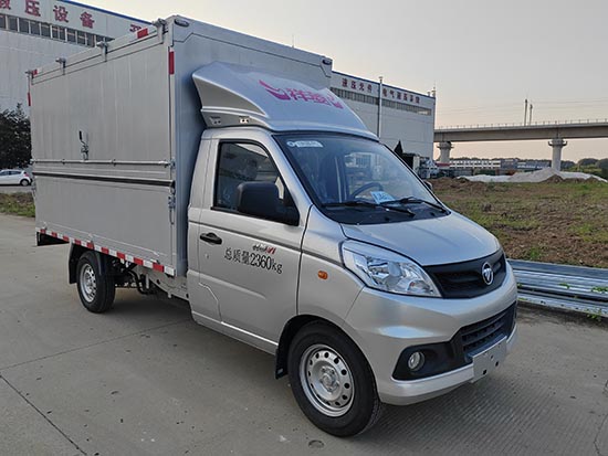 沃爾邦牌WRB5020XJXBJ-V1檢修車公告圖片