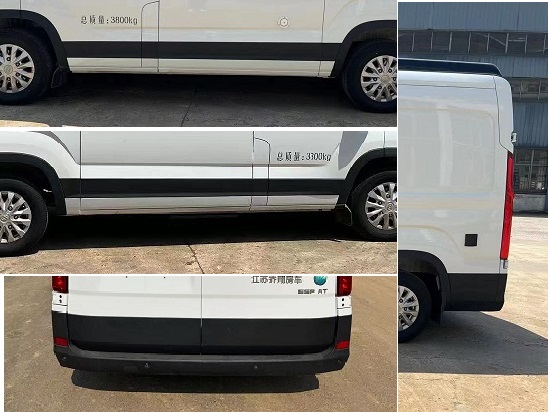 韶暉牌DCT5041XLJ6旅居車公告圖片