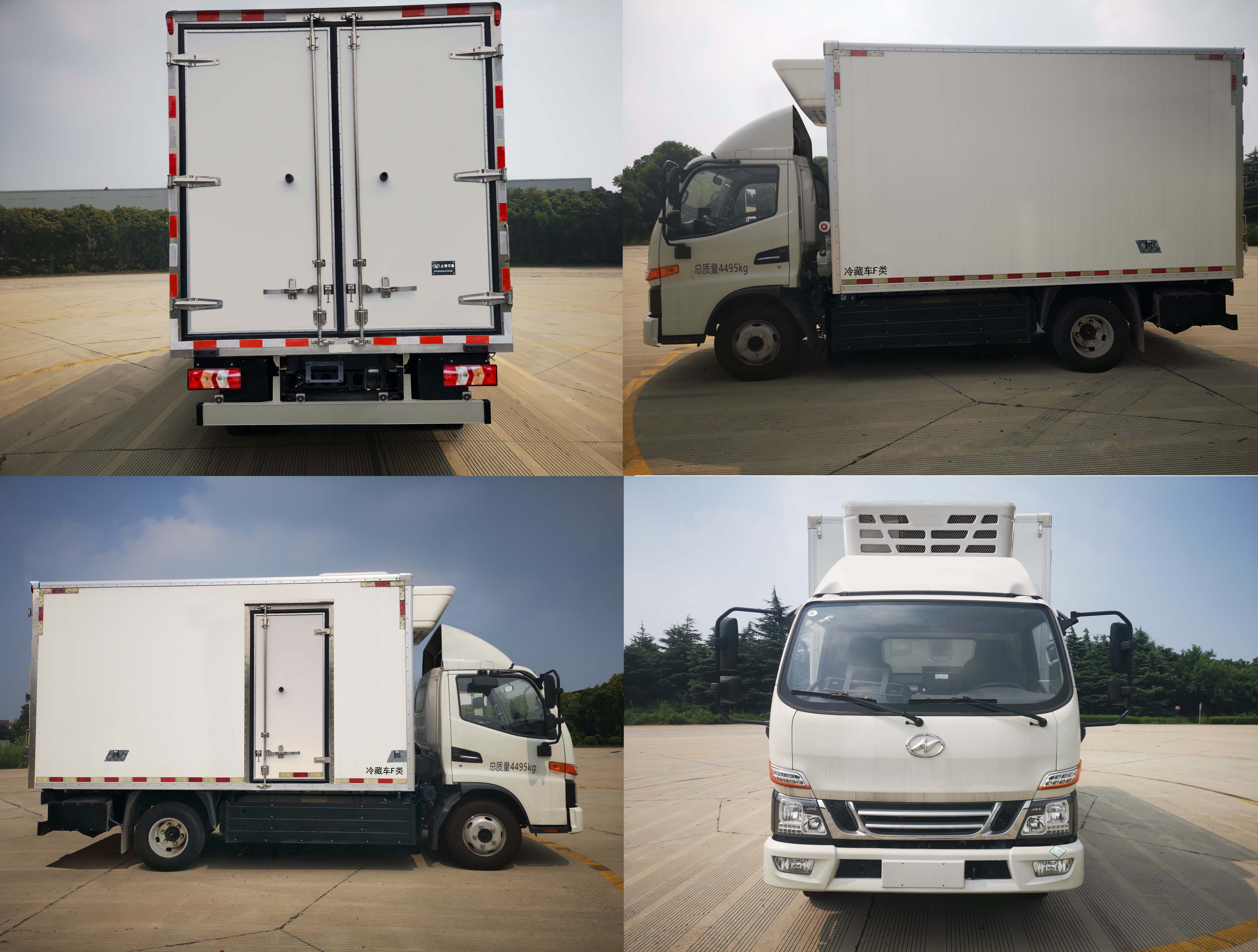 象牌SXC5040XLCFCEVM燃料電池冷藏車公告圖片