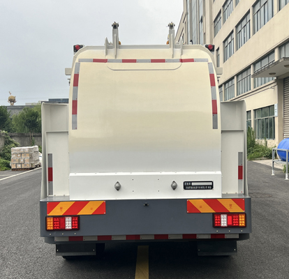 犀重牌AXZ5120TCADLBEV純電動餐廚垃圾車公告圖片