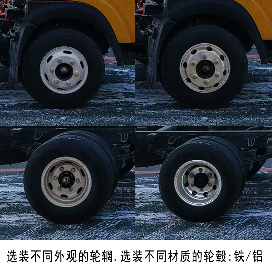 王牌牌CDW5044ZKXG331DZHSEV换电式纯电动车厢可卸式汽车公告图片