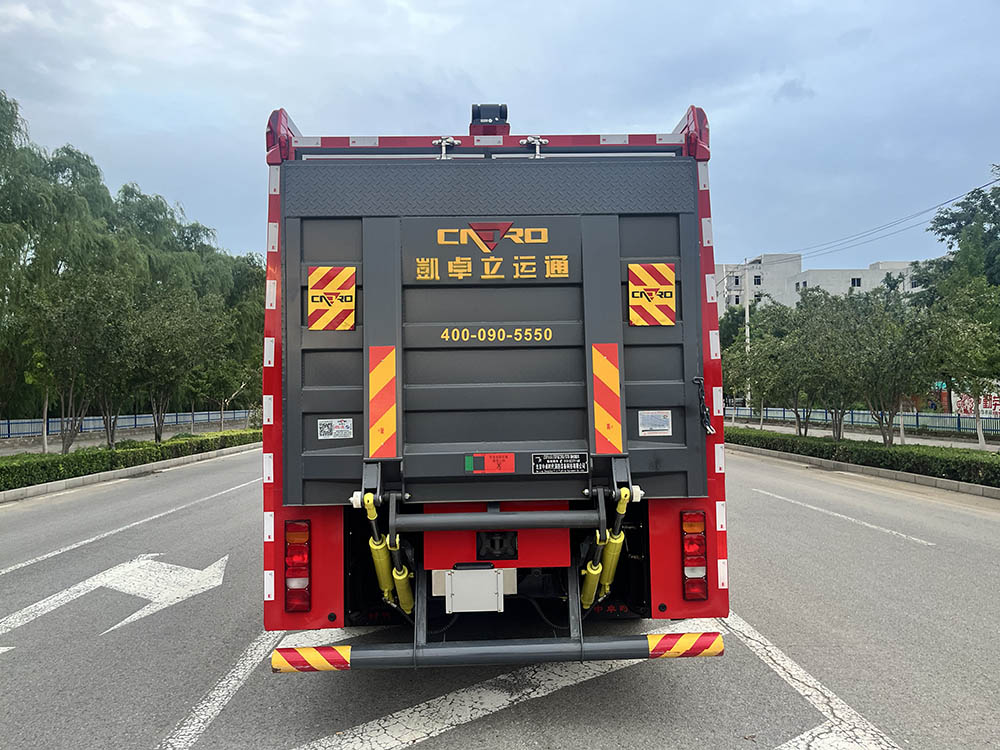 中卓時代牌ZXF5151TXFQC200/ST6器材消防車公告圖片