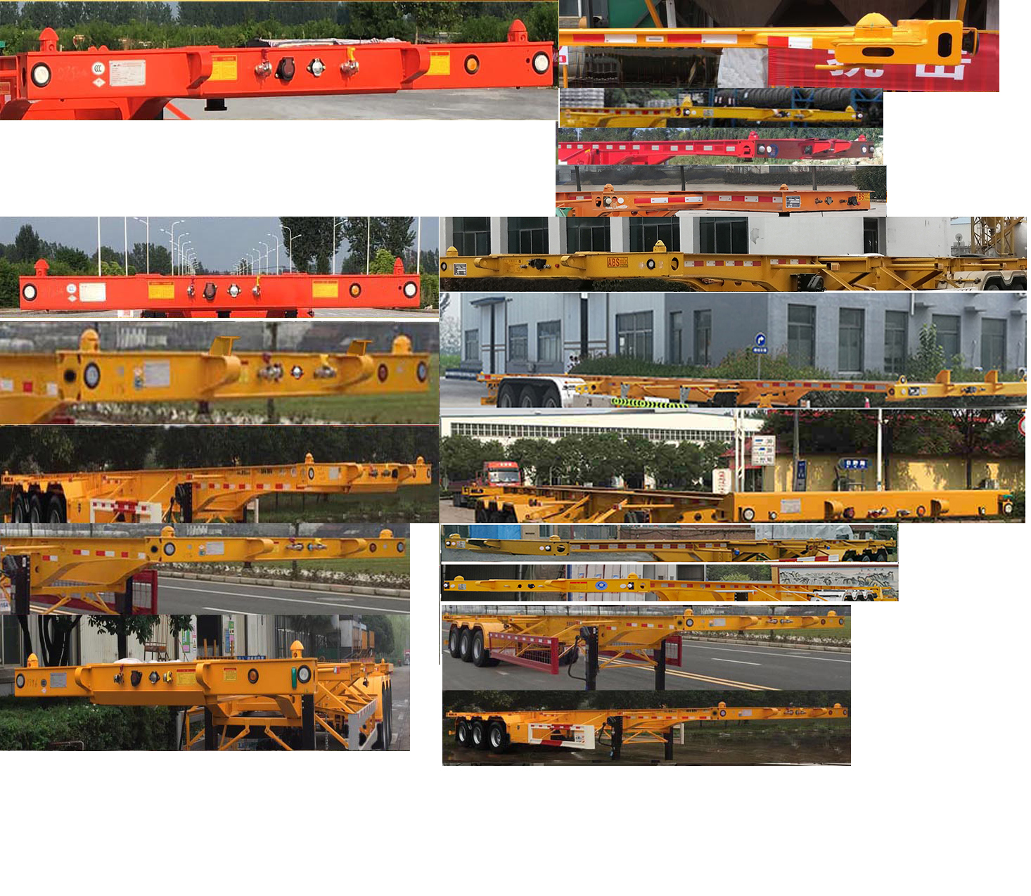 亚中车辆牌WPZ9370TJZG集装箱运输半挂车公告图片