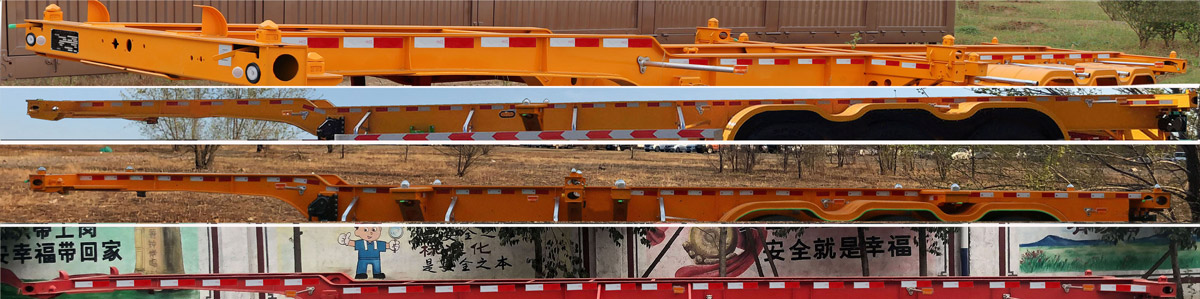 红荷北斗牌SHB9402TJZ集装箱运输半挂车公告图片