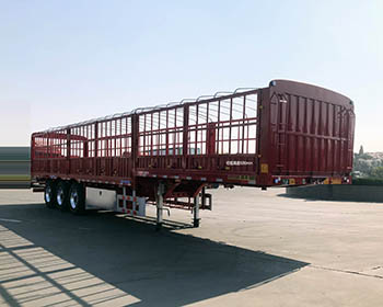 华星牌13米34.2吨3轴仓栅式运输半挂车(CCG9406CCY)