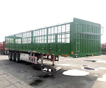 华星牌13米34.3吨3轴仓栅式运输半挂车(CCG9407CCY)