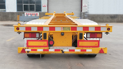 龙挂牌LGC9400TJZE集装箱运输半挂车公告图片