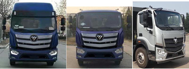 楚勝牌CSC5186ZYSB6壓縮式垃圾車公告圖片