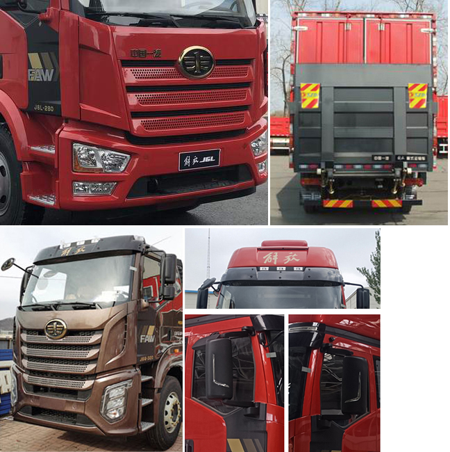 解放牌CA5250XXYP62K1L5T3E6廂式運(yùn)輸車(chē)公告圖片