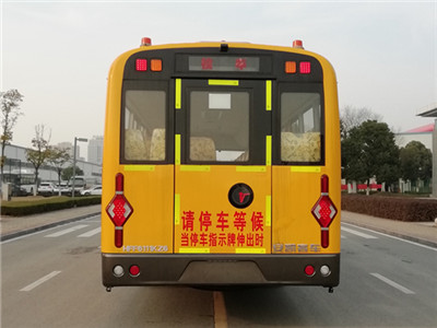 安凯牌HFF6111KZ6中小学生专用校车公告图片