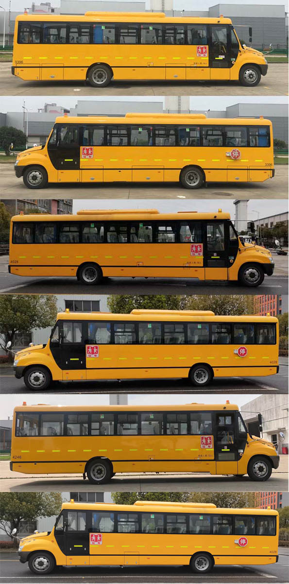 安凯牌HFF6111KZ6中小学生专用校车公告图片