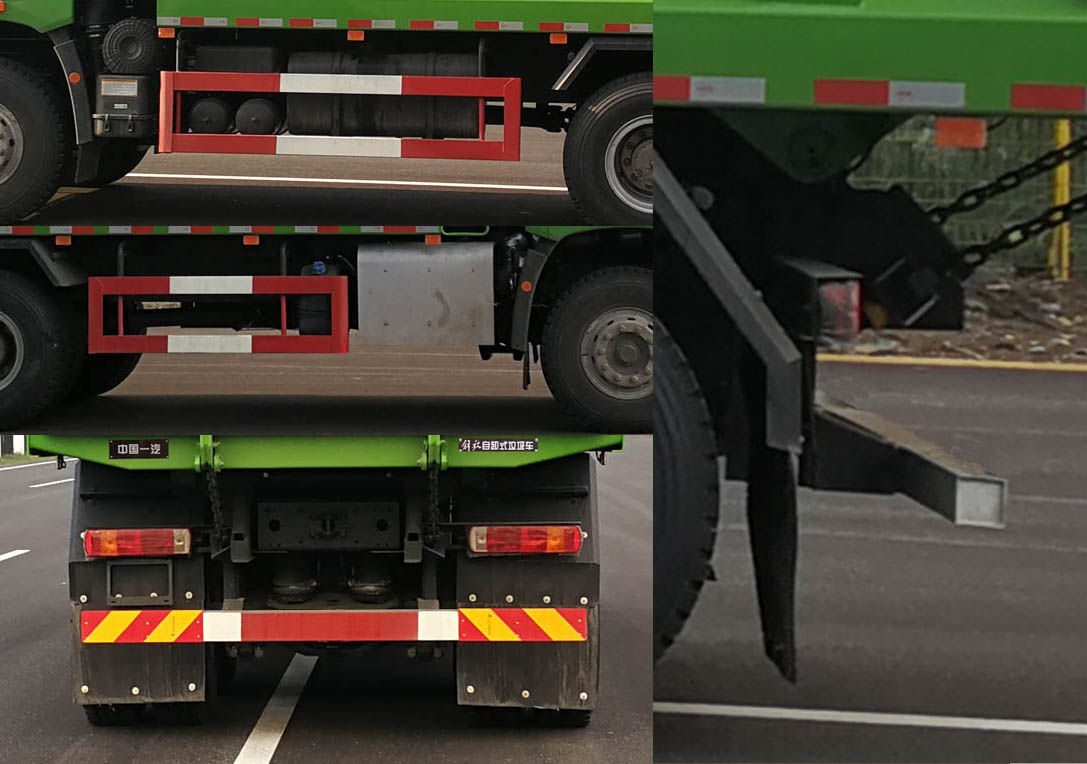 解放牌CA5250ZLJP27K15L3T1E6A80自卸式垃圾車公告圖片