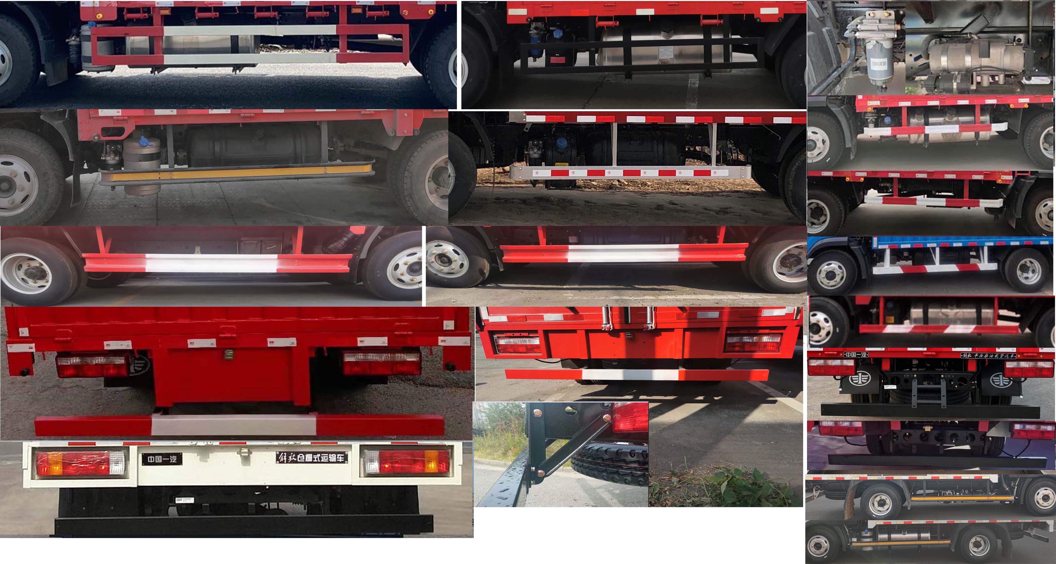 解放牌CA5110CCYP40K59L2E6A84倉(cāng)柵式運(yùn)輸車(chē)公告圖片