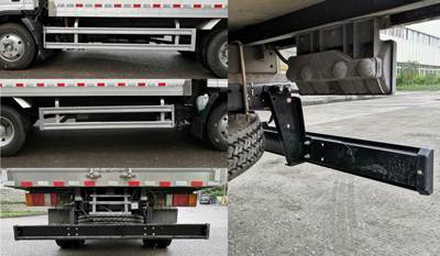 慶鈴牌QL5043XLCBUHAJ冷藏車公告圖片