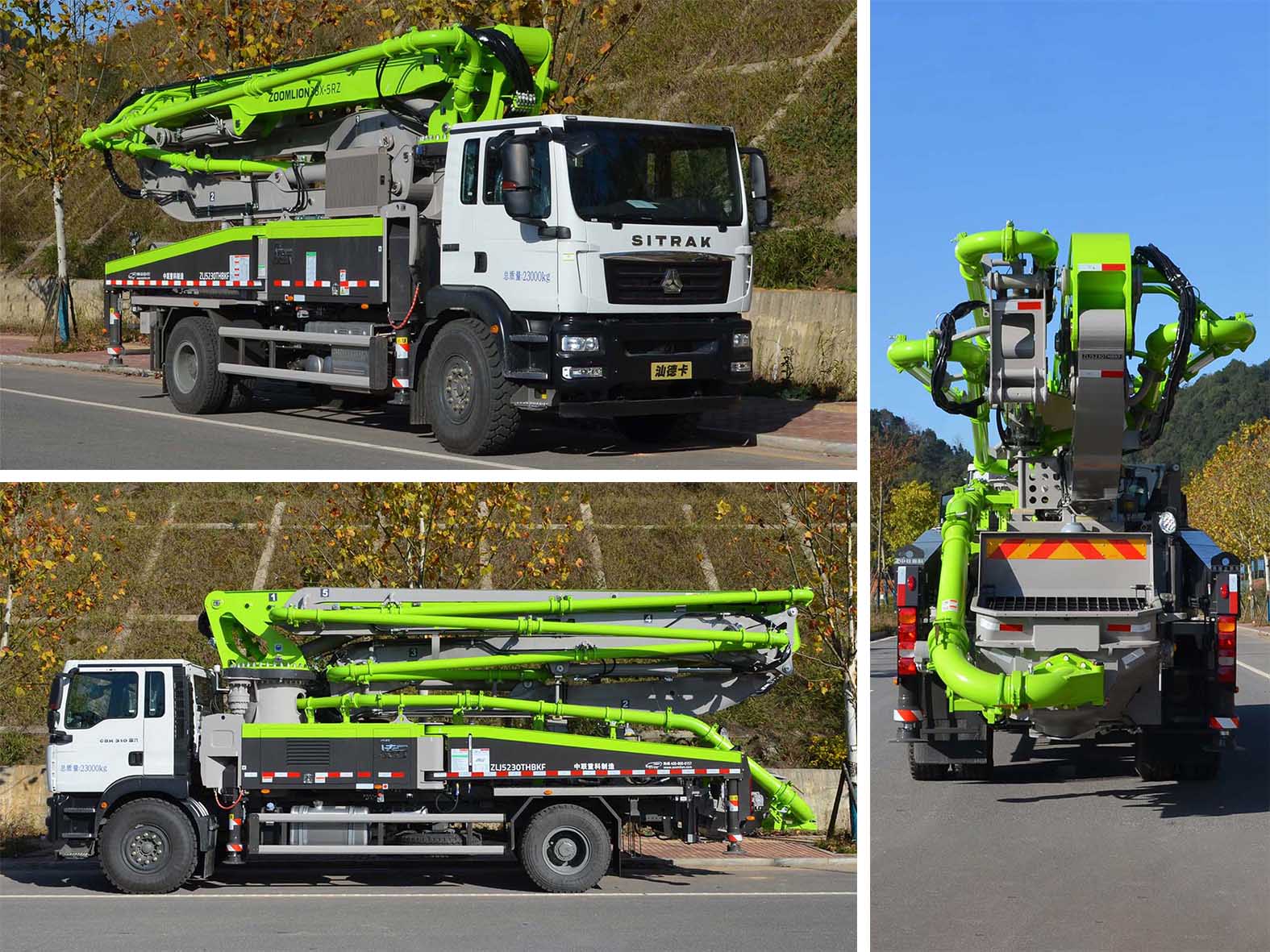 中聯(lián)牌ZLJ5230THBKF混凝土泵車公告圖片