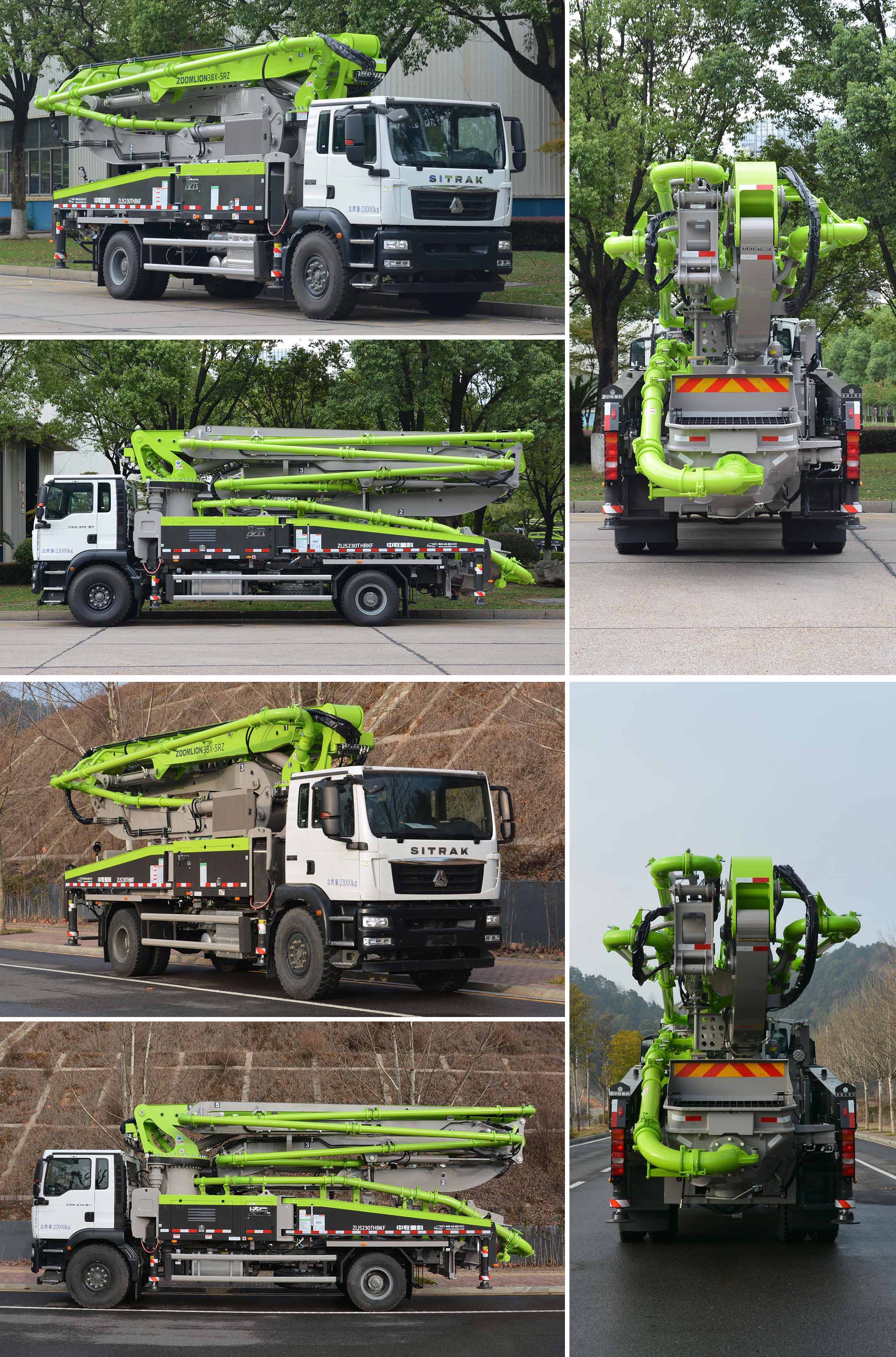 中聯(lián)牌ZLJ5230THBKF混凝土泵車公告圖片