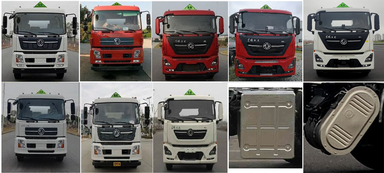 醒獅牌SLS5260GRYD6易燃液體罐式運(yùn)輸車公告圖片