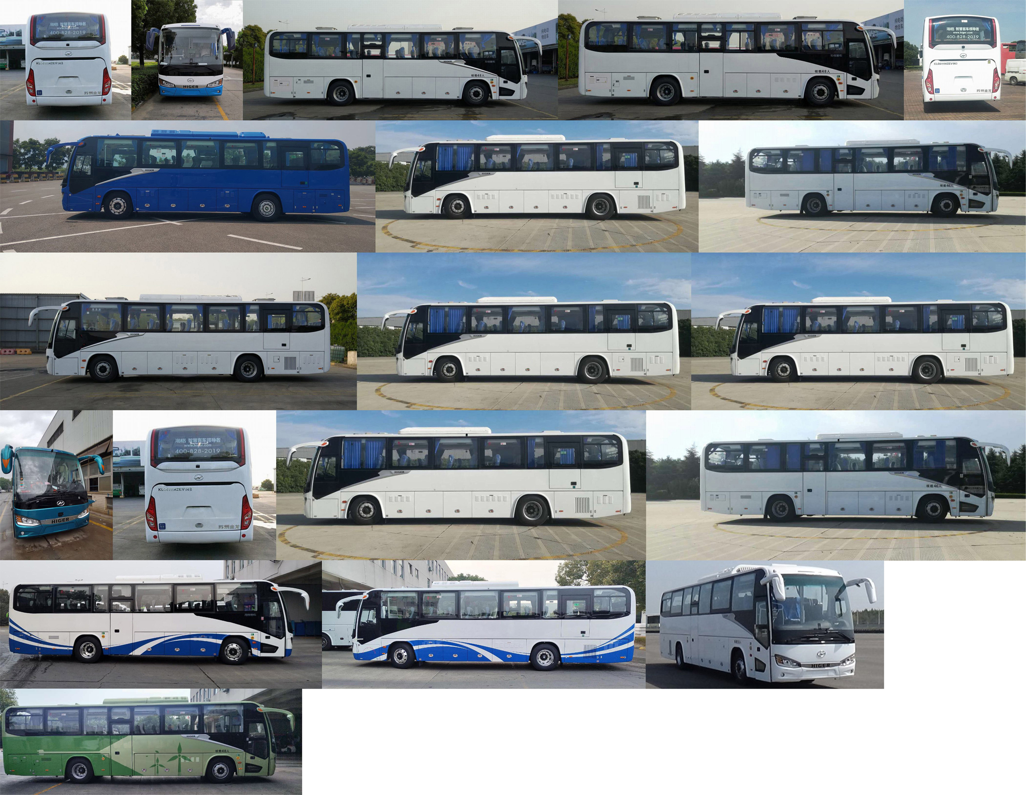 海格牌KLQ6111HZEV1N3纯电动客车公告图片