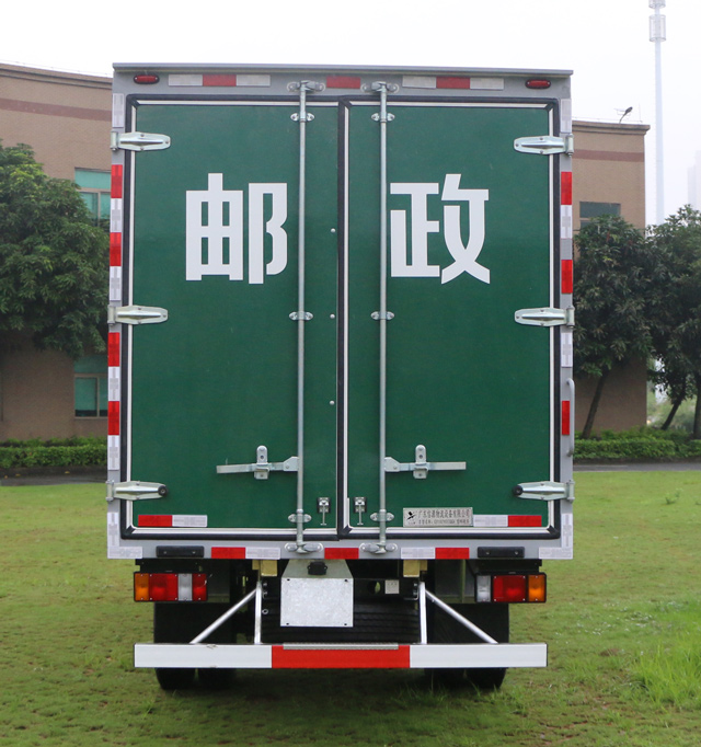 上元牌GDY5070XYZQK6郵政車公告圖片