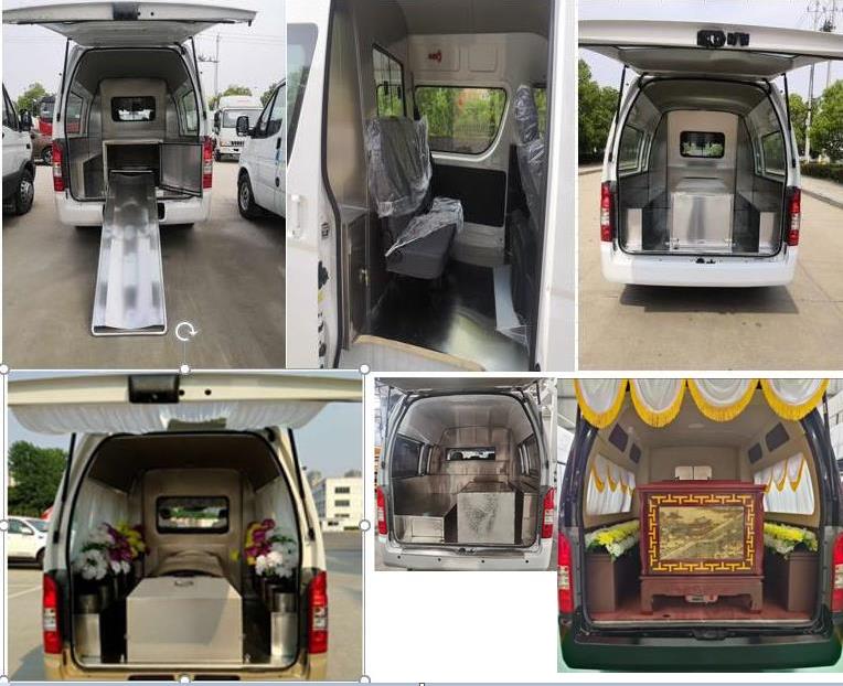 福田牌BJ5039XBY-E1殯儀車公告圖片