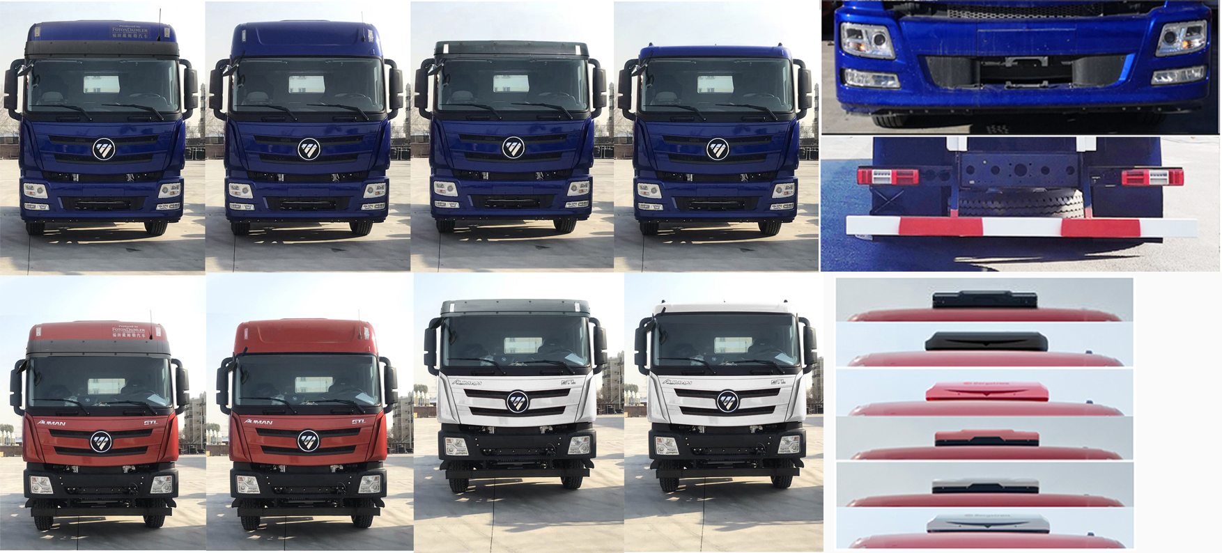 欧曼牌BJ5319XLCY6JRL-01冷藏车公告图片