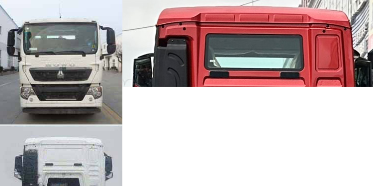 山花牌JHA5315ZXXZZB6車廂可卸式垃圾車公告圖片