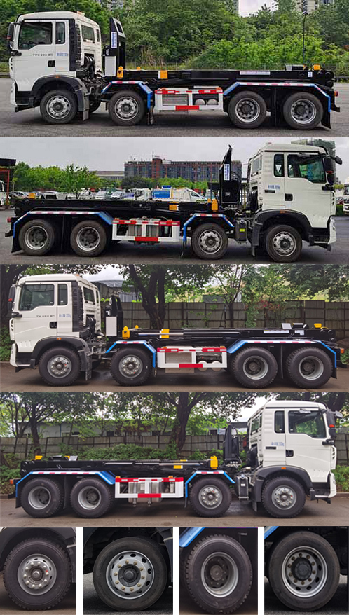 山花牌JHA5315ZXXZZB6車廂可卸式垃圾車公告圖片