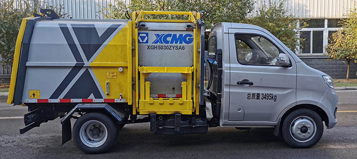 徐工牌XGH5030ZYSA6压缩式垃圾车公告图片