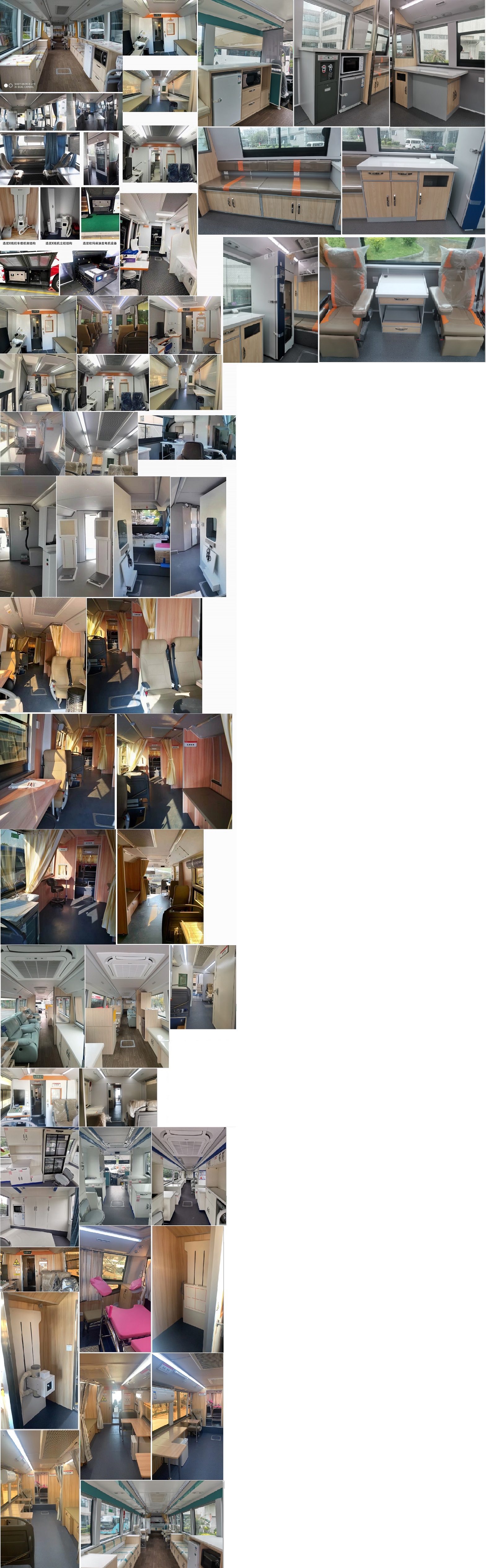 金龍牌XMQ5166XYL醫(yī)療車公告圖片