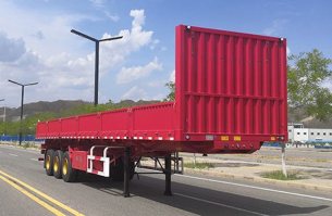 自卸半挂车