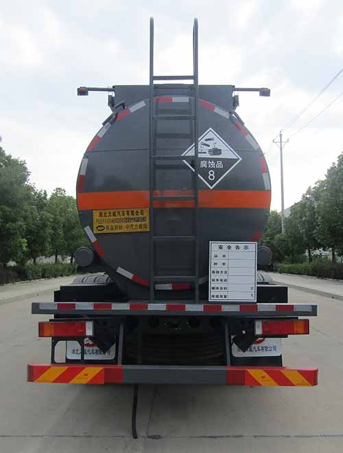 中汽力威牌HLW5320GFWD6腐蚀性物品罐式运输车公告图片