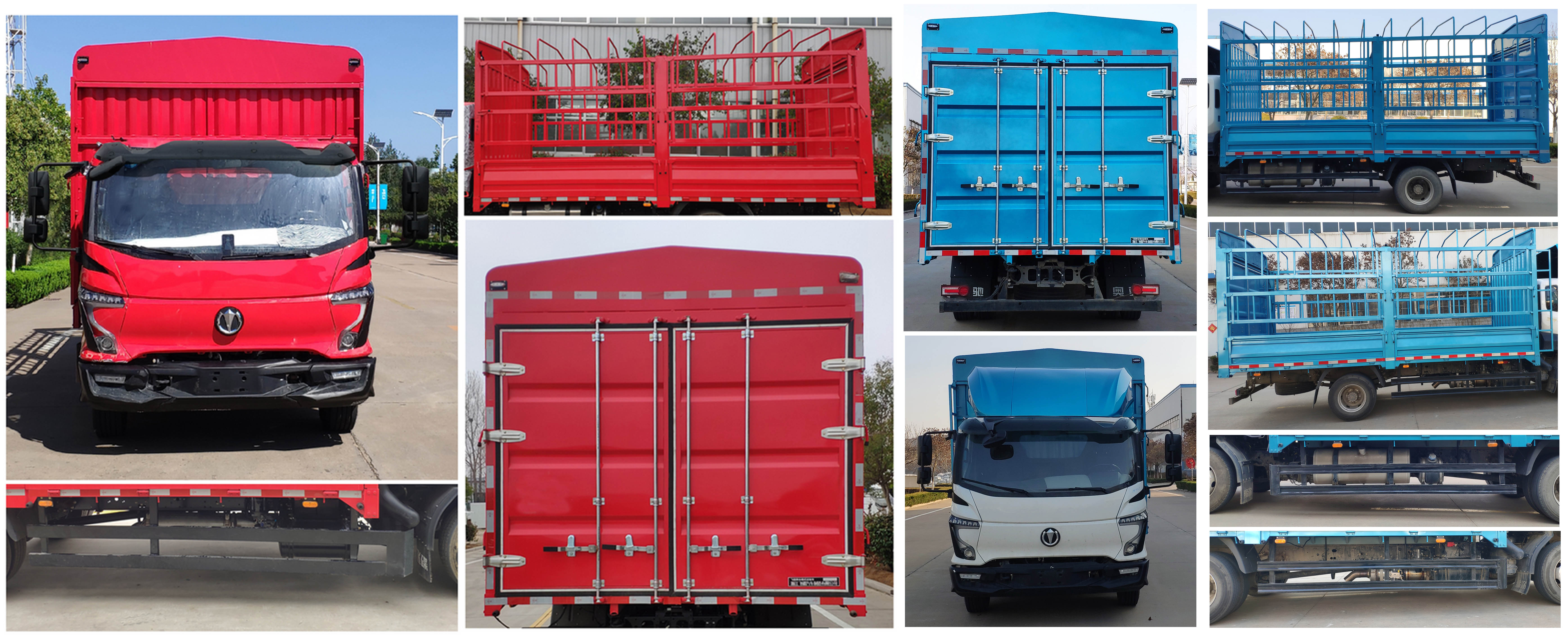 飛碟牌FD5110CCYW78K6-1倉(cāng)柵式運(yùn)輸車(chē)公告圖片