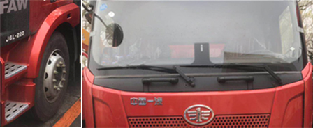 解放牌CA5250CCQP62M2L6T3E6畜禽運(yùn)輸車公告圖片