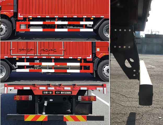 解放牌CA5180XXYP62M2L4E6廂式運(yùn)輸車公告圖片