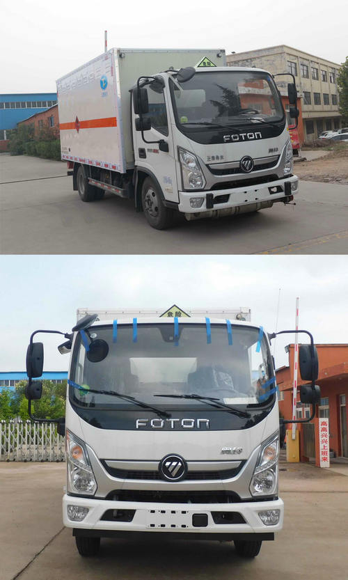 春星牌ZZT5041XRY-6易燃液體廂式運(yùn)輸車公告圖片