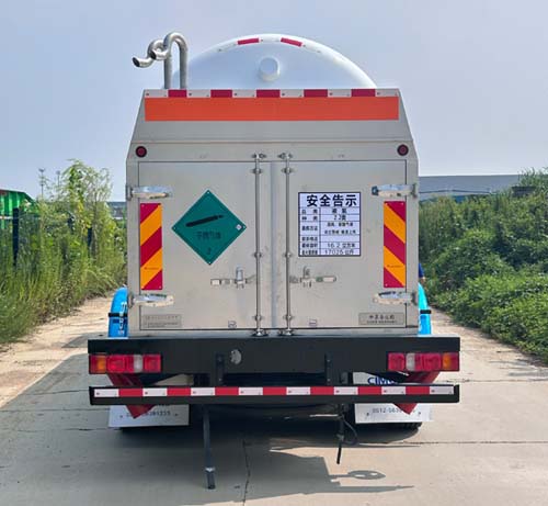 圣達因牌SDY5321GDYY低溫液體運輸車公告圖片