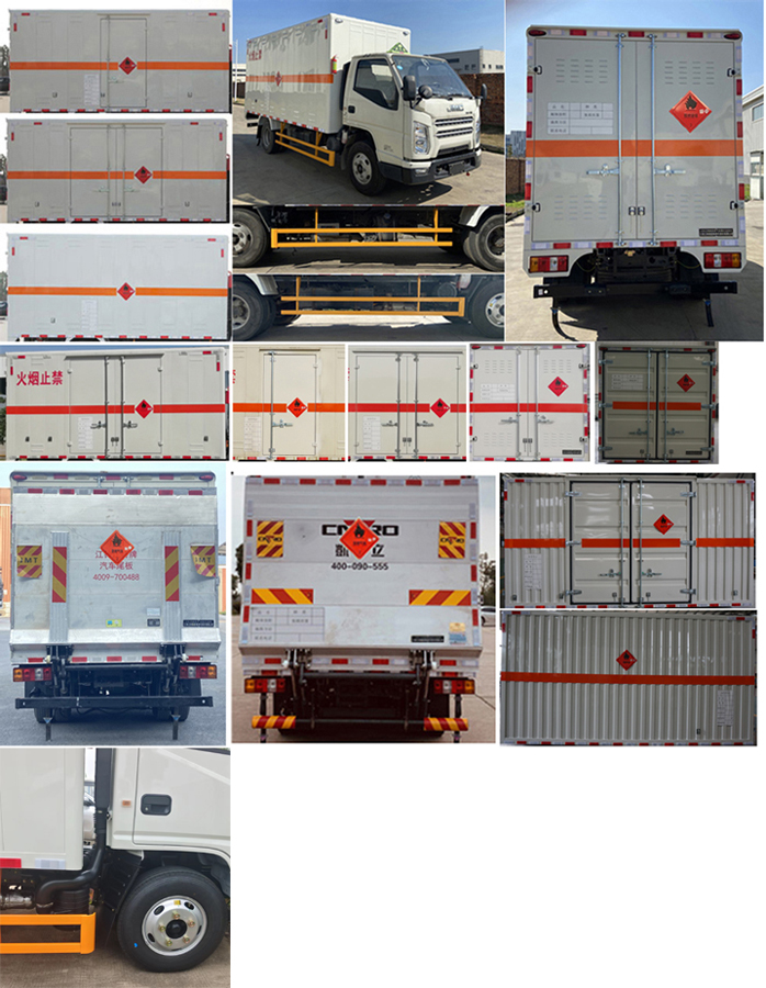 江鈴江特牌JMT5040XRYXG26易燃液體廂式運輸車公告圖片