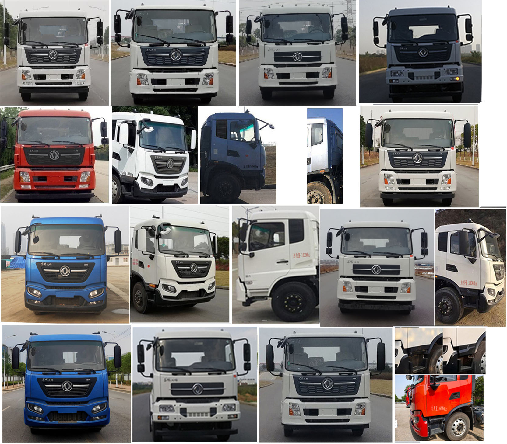 楚勝牌CSC5181ZYSD6壓縮式垃圾車(chē)公告圖片