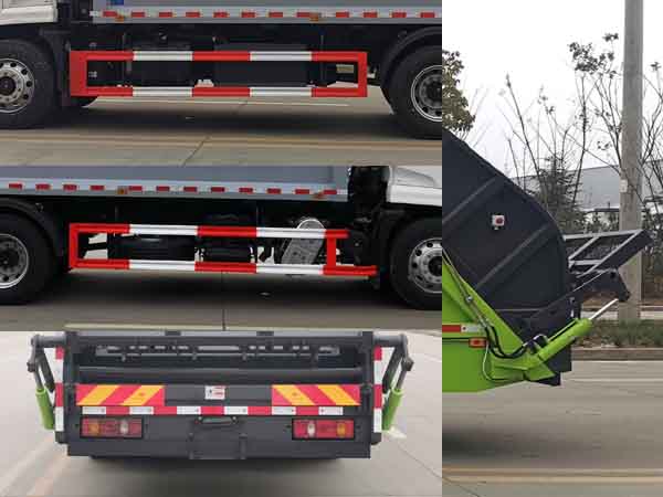 楚勝牌CSC5181ZYSD6壓縮式垃圾車(chē)公告圖片