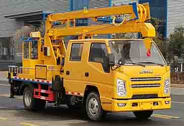 程力牌CL5042JGK6CX高空作業(yè)車公告圖片