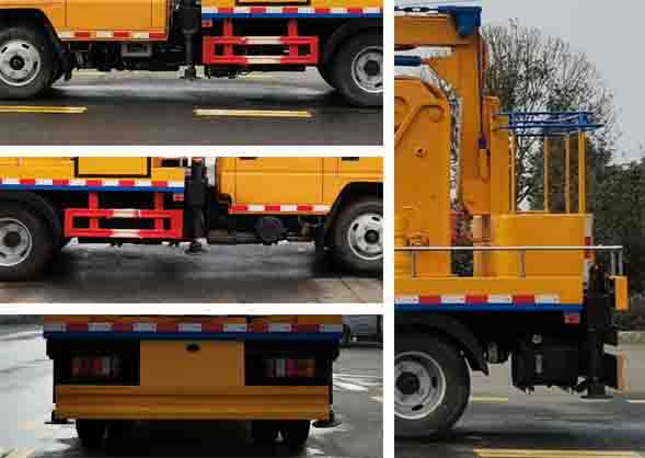 程力牌CL5042JGK6CX高空作業(yè)車公告圖片