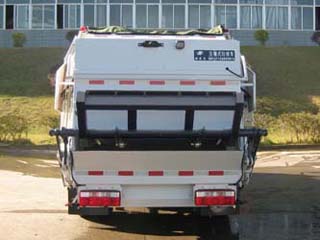 福龍馬牌FLM5071ZYSDG6壓縮式垃圾車公告圖片