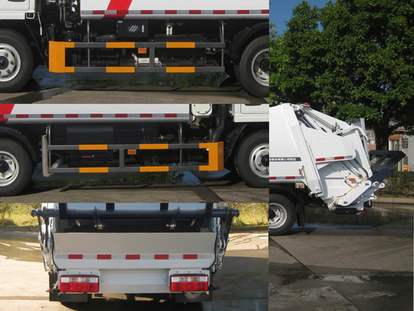 福龍馬牌FLM5071ZYSDG6壓縮式垃圾車公告圖片