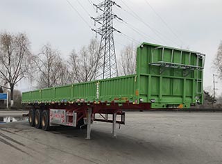 通广九州牌13米32.9吨3轴自卸半挂车(MJZ9404TZX)
