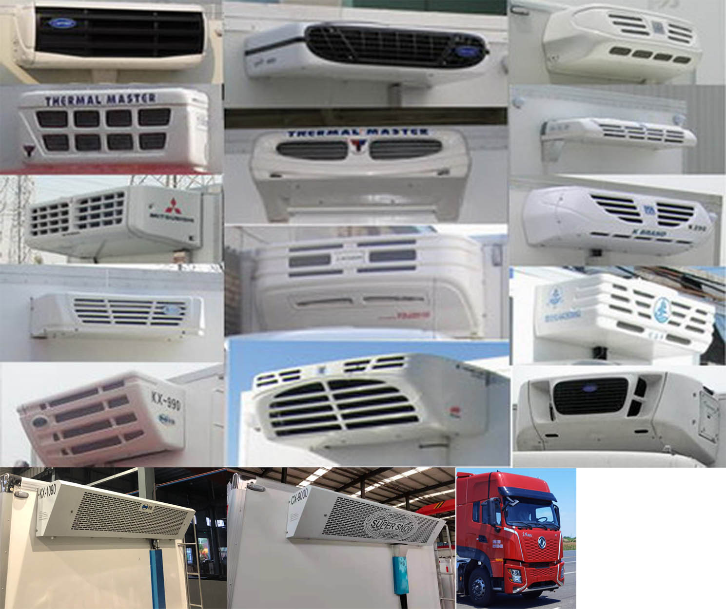东风牌DFV5257XLCGP6D冷藏车公告图片