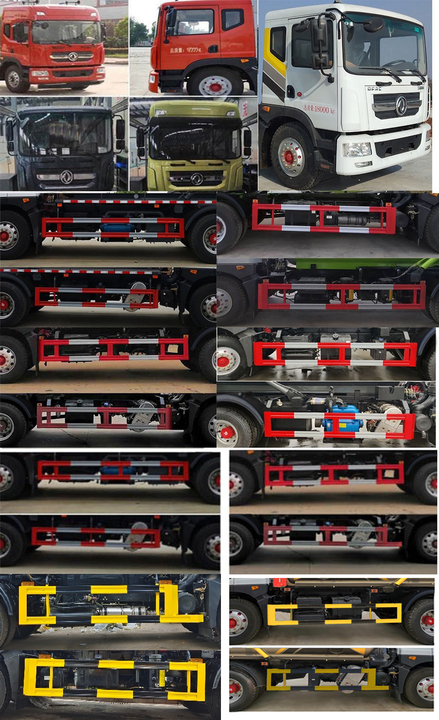 凯力风牌KLF5180GXWE6吸污车公告图片