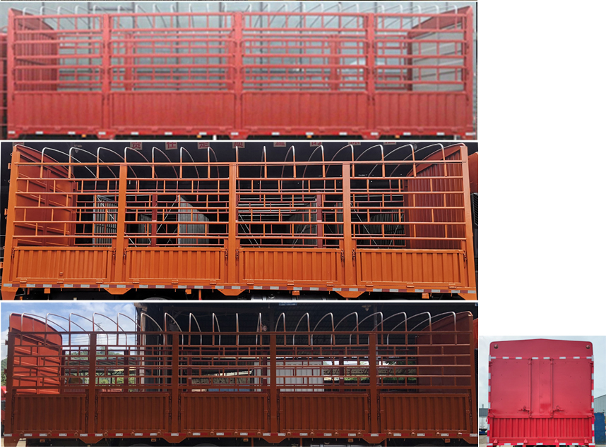 解放牌CA5250CCYP66K1L6T3A1E6倉柵式運輸車公告圖片