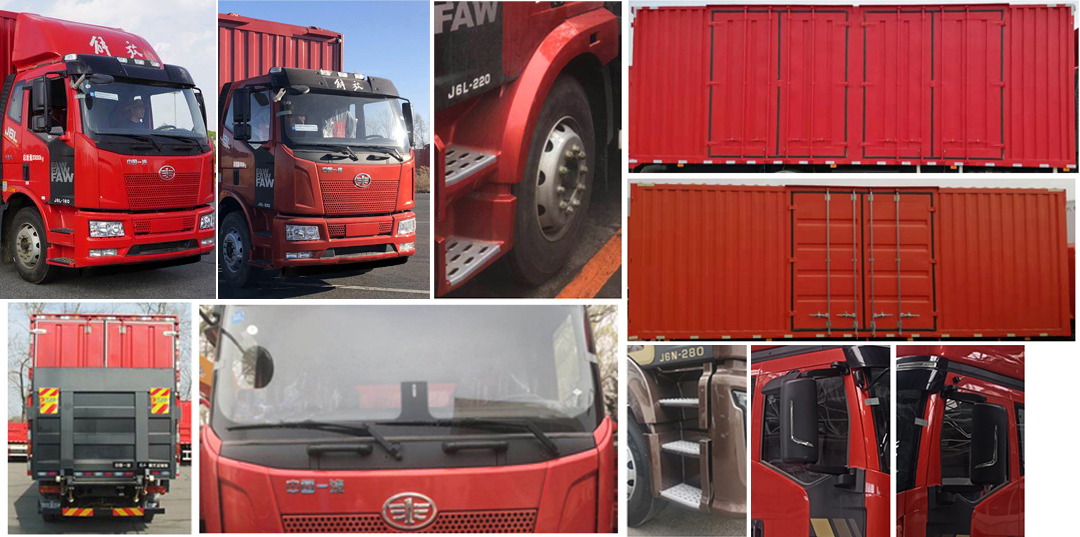 解放牌CA5250XYKP62K1L5T3A1E6翼開啟廂式車公告圖片